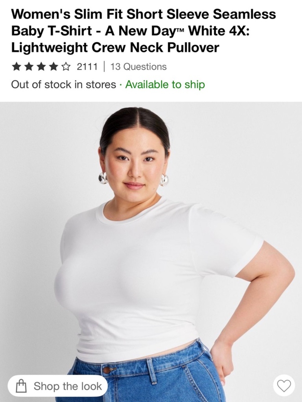 A new day women’s crew neck baby tee - white